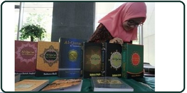ترجمه قرآن کریم به ۱۶ زبان در اندونزی